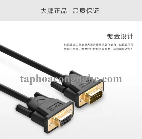 Ugreen 20151 3M màu Đen Cáp tín hiệu nối dài COM RS232 2 đầu âm cao cấp DB101 30020151